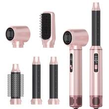 5-In-1 Hot Air Styler & Dryer ,Fluffy Finish, For Wet/Dry Hair, Mom Gifts Valentines Gift Boyfriend Gifts Valentine Day Gifts Pink Cute St Patrick Day - 美規A型插(110-127V) - 查看 15