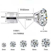 1pcsHypoallergenic G23 Implant Grade Titanium Screw Stud Earrings 20G Pure Titanium Ear Pins, Suitable For Sensitive Ears 5A Cubic Zirconia Titanium Stud Earrings Unisex Double-Sided Stud Earrings Ear Piercing Stud Earrings Cartilage Piercing Jewelry - Silver  Earrings - View 4