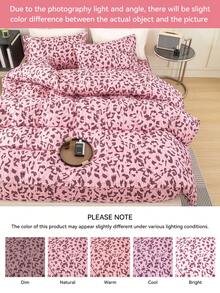 三件套豹纹印花被套，采用超柔软透气优质超细纤维面料，四季皆宜，可机洗，不易褪色，不起球，防缩水，抗皱，适合现代奢华风和简约风等多种风格，易于打理，适用于特大号/大号/标准双人床/单人床，是居家、宿舍、公寓、客房、度假租赁和送礼的理想之选。 - 彩色 - 查看 9