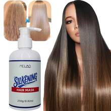 MELAO 丝滑发膜，适用于干枯、毛躁和受损发质，即刻抚平毛躁，令秀发柔软顺滑，极致亮泽，深层滋养，250克/8.82盎司 - 250g - 查看 2