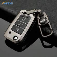 时尚软TPU翻盖钥匙扣保护套，适用于大众高尔夫7 MK7、途观MK2、西雅特Ateca、Leon FR 2、伊比飒、斯柯达明锐等车型。 - 大眾B款 - 查看 2