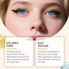 30克眼霜，有效减少黑眼圈，蕴含蚕丝肽/胶原蛋白，淡化黑斑和浮肿，高度保湿滋养，减少细纹。 - 眼霜 - 查看 10