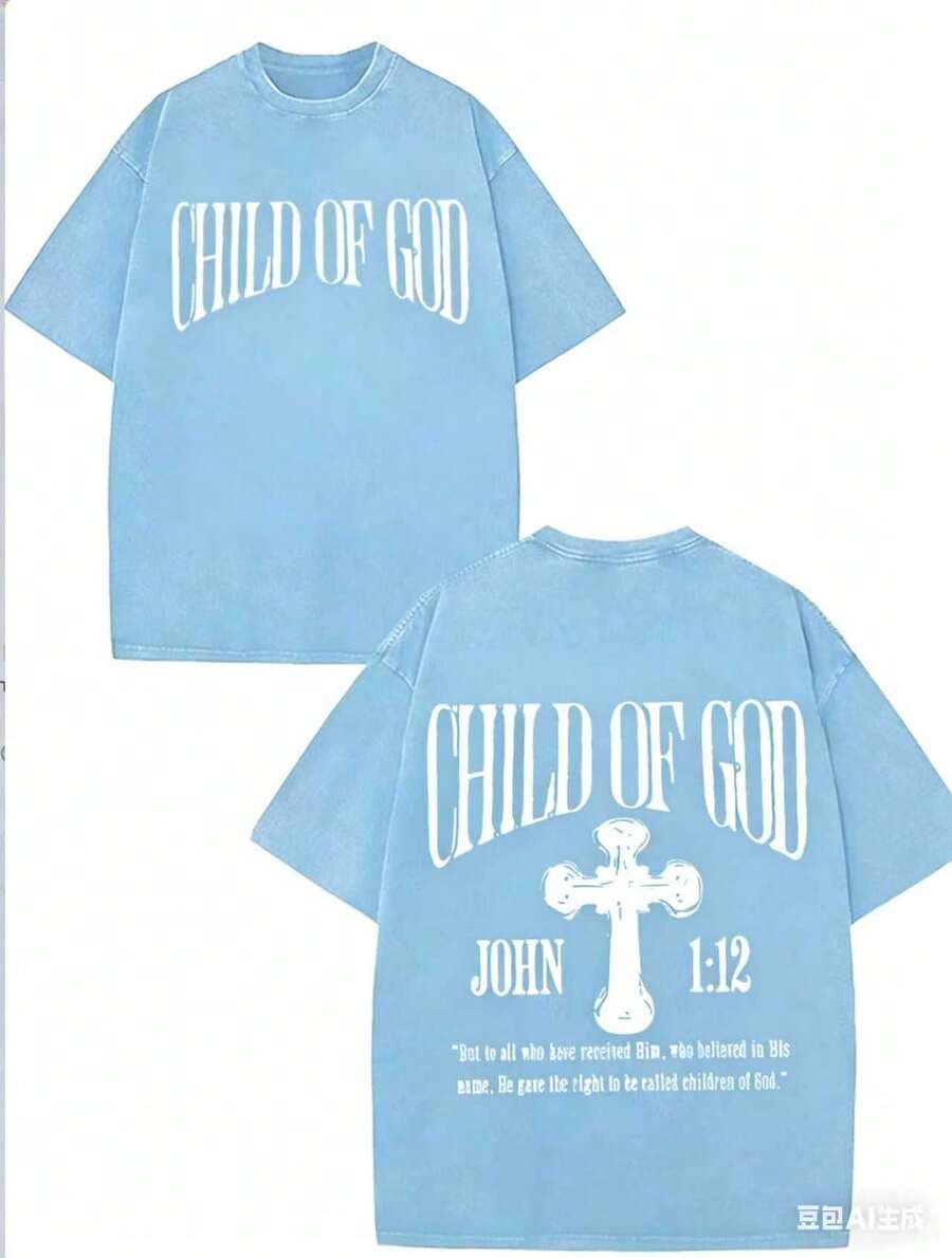 GLEC Child Of God, God Blesses You Classic Retro Fashion Street Cross Jesus Popular Letter Pattern 230g Washed Cotton T-Shirt Men's Summer HighQuality - 淺藍色 - 查看 1