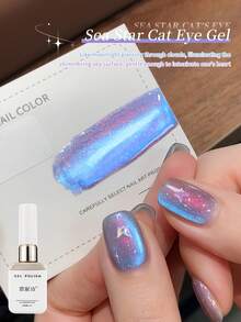 12毫升海洋星空猫眼凝胶 - 闪耀星系蓝紫色全息磁性可卸UV/LED凝胶，适用于美甲沙龙和居家美甲，持久炫彩美甲 - 彩色 - 查看 3