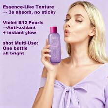 胶原蛋白面霜，抗皱紧致霜，抗衰老细纹减少霜 - 02 - 查看 9