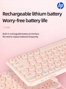 Teclado Bluetooth HP, teclado inalámbrico ultrafino, adecuado para iPad, teclado de computadora ergonómico recargable, compatible con iOS, Android, Windows PC, tableta y teléfono móvil, rosa, blanco - Ver 12