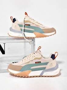 Men Colorblock Chunky Sneakers, Retro Lace-Up Casual Sports Shoes For Campus, Walking & Daily Wear - Beige - View 13
