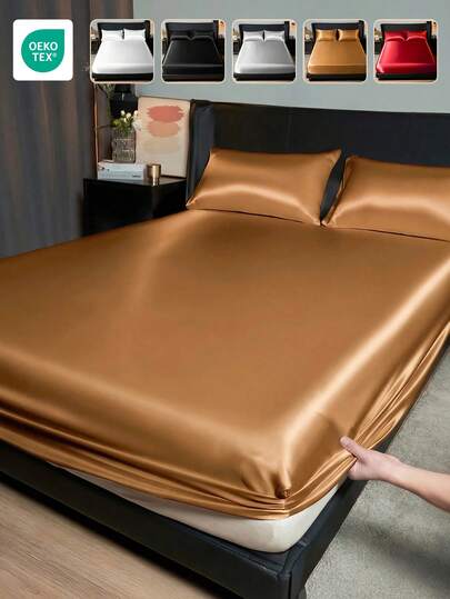 1件缎面床笠，床上用品，驼色床笠，床裙，丝绸床垫套，柔软舒适的卧室布艺，适用于双人床、标准双人床、大号双人床、特大号双人床，不含填充物