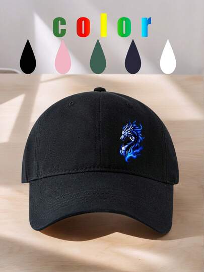 1 Pc Unisex Fashionable Dragon-Print Baseball Cap - Breathable Cotton Adjustable Dad Cap And Baseball Cap - Unisex Casual Sun Hat, Perfect For Outdoor Activities, Travel, And Running (Available In Multiple Colors)