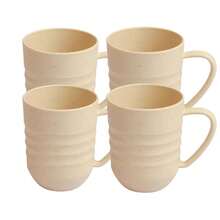 Set Of 4  Bamboo Mugs With Minimalist Design, 300ml - Pink, Beige, Or Gray - Màu be - Xem 5
