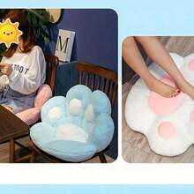 1个加厚熊掌形坐垫，一体式椅子卧室沙发脚凳，带腰部支撑靠背 - 1PC - 查看 6