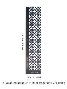 不锈钢防粘定位尺，适用于钻石画，提供216/400/520/800/1020孔径可选，适用于大/小方形钻石、大/小花形钻石和圆形钻石，可实现整齐高效的钻石定位，是钻石画爱好者和DIY手工达人的必备工具。 - 套裝 - 查看 13
