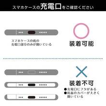 Cell Phone Lanyards - Multicolor - View 10