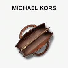 Michael Kors Women's Multifunctional Minimalist Handbag, Fashionable Casual Tote Bag Suitable For Daily Use - Cowhide Brown - View 4
