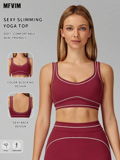  MFVIM Women's Sports Bra For Spring & Summer, Colorblock Wireless U-Back Sports Bra, Naked Feel Breathable Comfortable High Elasticity Soft Skin-Friendly Fabric, Suitable For Casual, Commuting, Outdoor, Hiking, Jogging, Cycling, Yoga, Pilates, Gym Workout