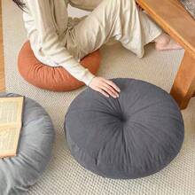1pc 40cm Round Floor Cushion, Thickened Fabric Meditation Seat Pad For Window Bench, Balcony, Floor Sitting, Yoga, Designed With Anti-Slip And Breathable Features, Suitable For Zen Home Decor - A - View 10