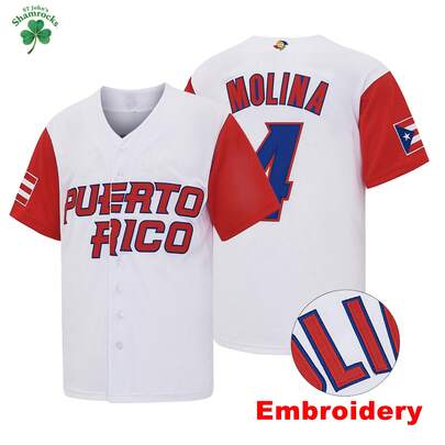 MEAN MACHINE 波多黎各4号莫利纳棒球衫，刺绣字母，世界棒球经典赛队服，比赛日礼物