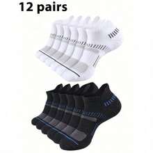12双装男士春夏加厚短袜，吸湿排汗，超柔软透气，简约百搭时尚运动短袜，情侣袜 - 黑與白 - 查看 6