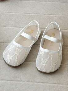 1 đôi giày bệt, giày ba lê, giày công chúa, giày lười thời trang thoáng khí cho bé gái năm 2026. - Màu be - Xem 3