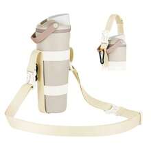 Outdoor Sports Portable Insulated Cup Holder, Customizable Handheld Water Bottle Sleeve With Adjustable Strap (Water Bottle Not Included) - Orange - View 1