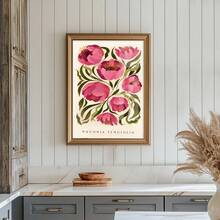 1 Print With Optional Frame – Modern Poster: Summer Peonies, A Colourful And Whimsical Piece Of Art; Peonies, Vibrant Wall Art, Modern Art Print, Suitable For Nurseries, Gallery Walls, Bathrooms And Living Rooms - Multicolor - View 7