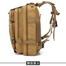 LUPU Mountain Backpack For Camping, Hiking, Outdoor Activities, Multifunctional Travel Backpack, Multipurpose, Relieves Shoulder Pressure, Large Capacity, Multi-Layer Partition, Durable - Apricot - View 4