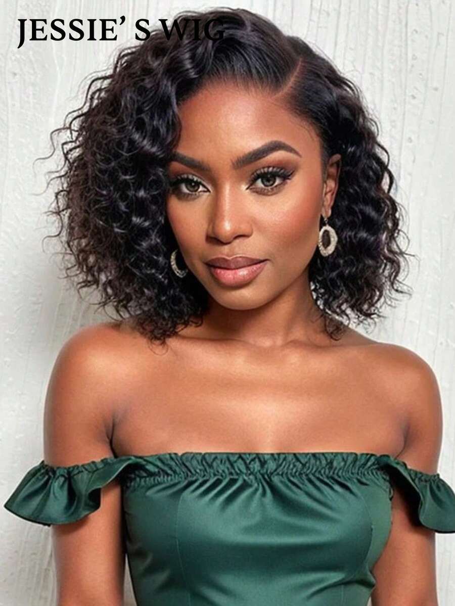 Jessie's Wig 无胶预剪蕾丝假发 即戴即用 螺旋卷 4x4 预剪蕾丝假发 短波波头 100% 真人发 - SNatural - 查看 1