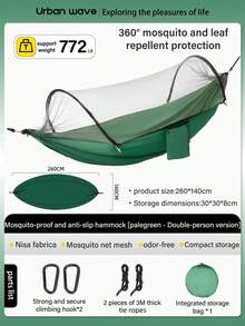 URBANWAVE 带蚊帐的露营吊床 - D - 查看 10