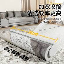 可调节长度宠物毛发清洁器 - 高效棉质除尘清洁工具，适用于家居、沙发和宠物表面，白色设计，可剥离，宠物毛发清洁器 - A - 查看 7