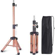 Adjustable Metal 3-Leg Wig Stand, Training Mannequin Head Tripod Stand For Hairstyling And Makeup Practice - Multicolor - View 2