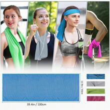 40"X12" (100x30cm) Cooling Towel, Soft Breathable Quick-Dry Towel, Sports Cooling Towel, Rose, Light Blue, Light Gray, Green Antibacterial Microfiber Material, Neck & Face Cooling Towel, Gym Sweat Towel, Beach Absorbent Towel, Summer Cooling Towel, Suitable For Fitness, Yoga, Pilates, Outdoor Running, Cycling, Golf, Camping - Zipper Bag Packaging - View 7