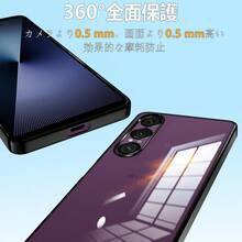Basic Phone Cases - Black - View 2