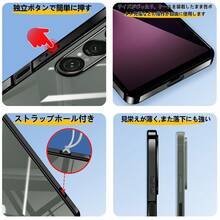 Basic Phone Cases - Black - View 5