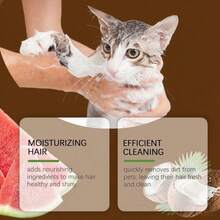 300-200-100ml Refresh 2-In-1 Pet Shampoo And Conditioner For Cats And Small Animals - Gentle Formula, Containing Watermelon And Coconut, Sensitive Beige, Deep-Cleaning Bath, Portable Bottle, Daily Dog And Cat Hair Care, Moisturizing And Refreshing, Easy To Rinse - 100ml - View 7