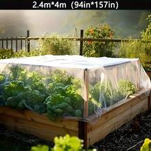 Cubierta multifuncional para plantas de jardín al aire libre - Mosquitera, red para pájaros, red para patio - Duradera y transpirable - Multicolor - Ver 13