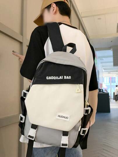 Ins Minimalist Contrast Color Backpack, Suitable For High School, College Students, Casual Outdoor Use