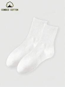 3/5/10 đôi tất cotton trơn màu, dài đến bắp chân, thoải mái, thoáng khí, thấm hút mồ hôi, mềm mại, phù hợp cho sinh hoạt hàng ngày, công sở, thể thao, đi học, tất trơn unisex. - trắng - Xem 3