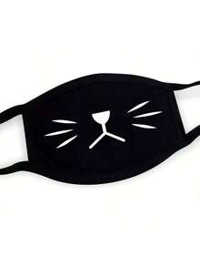 Cute Expression Face Mask, Funny Black Expression Mask, Windproof And Warm, Washable, Suitable For Hiking, Photography, Parties And Cosplay. Women's Winter Clothing - Multicolor - View 5