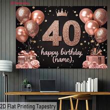 2D平面，优雅的40岁生日背景墙，配有气球和大型金色数字40、生日快乐标志、白色和金色气球拱门装饰，适用于里程碑和40岁生日横幅背景，多种尺寸和场景可供选择。 - 7 - 查看 4