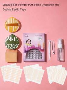 三合一美妆套装：自然蕾丝双眼皮贴套装 + 持久假睫毛 + 柔软粉扑 - 内含镊子和喷雾瓶 - 裸色 - 查看 11