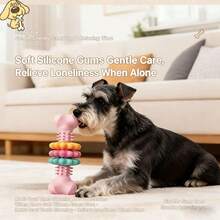 Pet Chew Toy For Puppy & Adult Dog, Bone Shape, Indestructible Rubber, Interactive Teething Toy - yellow-green - View 5