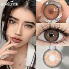 Eyeshare 1 Pair Colorcon Color For Eyes Cosmetic Soft Lens Brown Lenses Diameter Of 14.2mm Yearly Disposable - Brown - View 8
