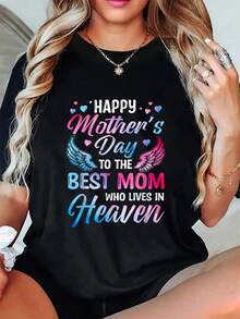 playeras de mujer, Feliz Día de la Madre a la Mejor Mamá que Vive en el Cielo (Camiseta) - Negro - Ver 6