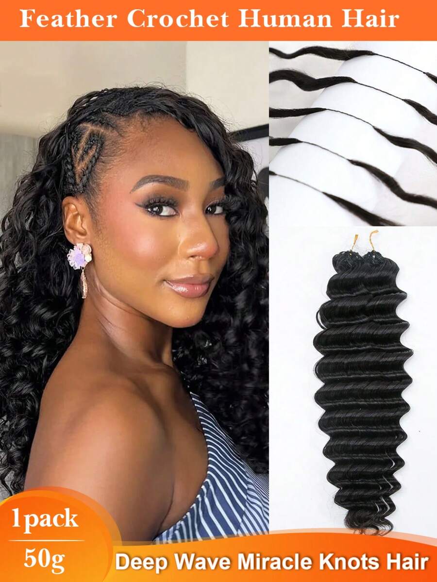 1包50克奇迹结波西米亚风编织真人发，深波浪羽毛线波西米亚风钩编辫，真人发沙龙级丝滑无缝隐形，适合细软发质女性，微预环钩编真人发接发 - Natural Black - 查看 1