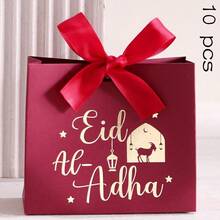 Hộp quà "Eid Al-Adha" 5/10/20 chiếc, thiết kế hình dê và đèn lồng dập vàng, bao bì quà tặng lễ hội Hồi giáo hoàn hảo. - Xem 18