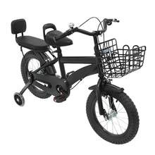 Kinderfahrrad, 14 Zoll Kinderfahrrad mit Trainingsrädern und Weichem PU-Sitz mit Schwamm, Geeignet für Kinder, die 37,4-45,28" in der Höhe und im Alter von 3-7 Jahren Sind - Schwarz - Übersicht 9