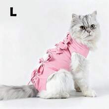 猫咪绝育术后恢复服一件装，透气舒适，适合母猫断奶、公猫绝育手术后穿着，宠物绝育服，多种尺码可选，多种颜色可选，猫咪礼物 - 彩色 - 查看 8