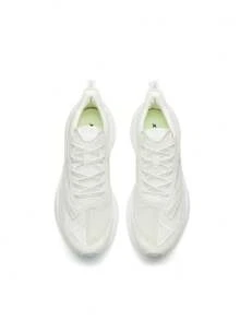 XTEP 2000KM 2nd Generation Running Shoes, Shock-Absorbing Durable Training Shoes For Men, Lightweight Running Sneakers, Sail White/Silver - Sail White/Silver - View 5