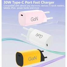 30W USB-C 充电器,USB-C GaN 充电器,GaN PPS 快速 USB 适配器,兼容 17/16 及更多系列、Galaxy 系列,适用于手机、平板电脑、移动电源,马卡龙色 Type-C 快速充电器 - 查看 7