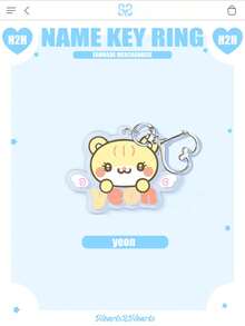 K-POP Heart2Heart 鑰匙圈，IAN、JIWOO 鑰匙圈、YUHA 鑰匙圈、YEON、STRLLAM，韓國音樂粉絲周邊商品，H2h，Y2K 包包吊飾，2D 鑰匙圈吊墜，送給朋友的特別禮物 - 彩色 - 查看 14